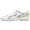 Mizuno Wave Lynx 2 Hockey Shoes - White (2023/24)