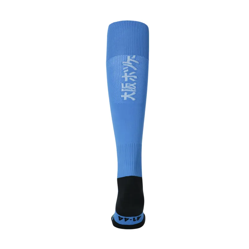 Osaka Hockey Sox - Lazul Blue (2022/23) - Image 2